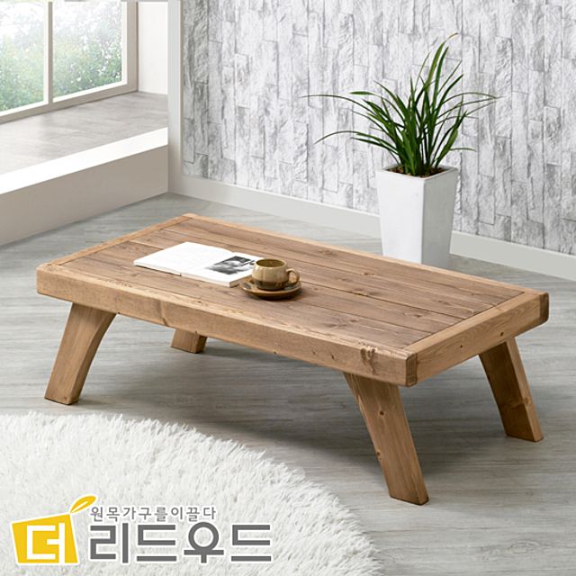 당신만 모르는 거실 테이블 확장형 기능성 베란다 4인 1인 2인 6인 원형 좌식 입식 원목 나무 티 좌탁 통 라탄, 화이트 추천합니다 당신만 모르는 거실 테이블 확장형 기능성 베란다 4인 1인 2인 6인 원형 좌식 입식 원목 나무 티 좌탁 통 라탄, 화이트 추천합니다