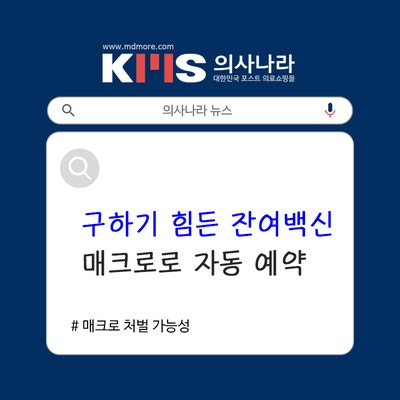 êµ¬í•˜ê¸° íž˜ë