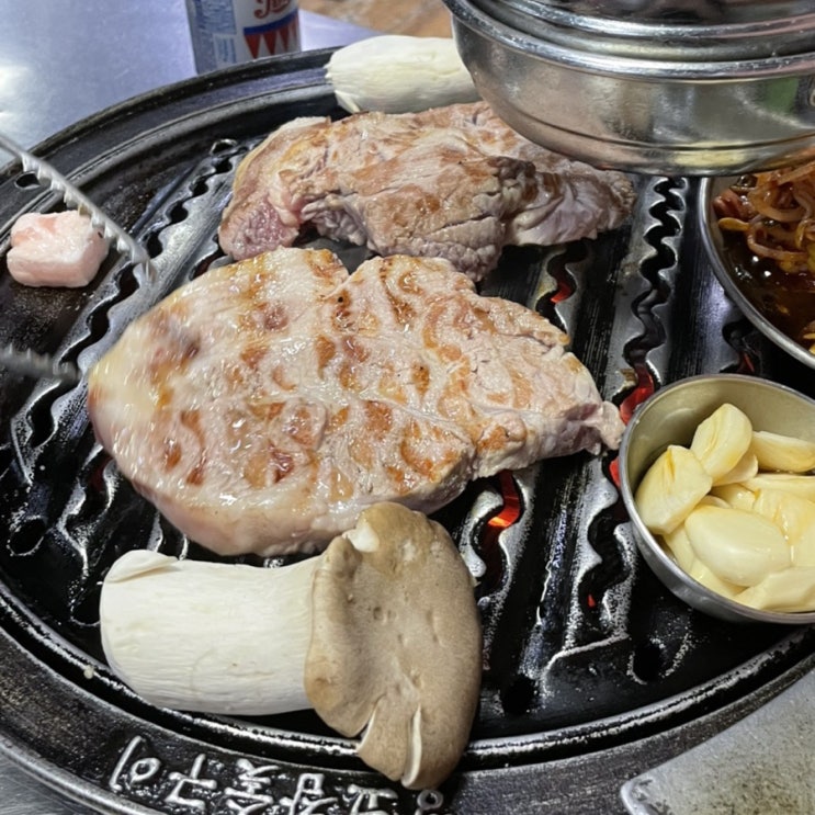 왕십리/행당 목살이 맛있는 ‘땅코참숯구이’ 본점