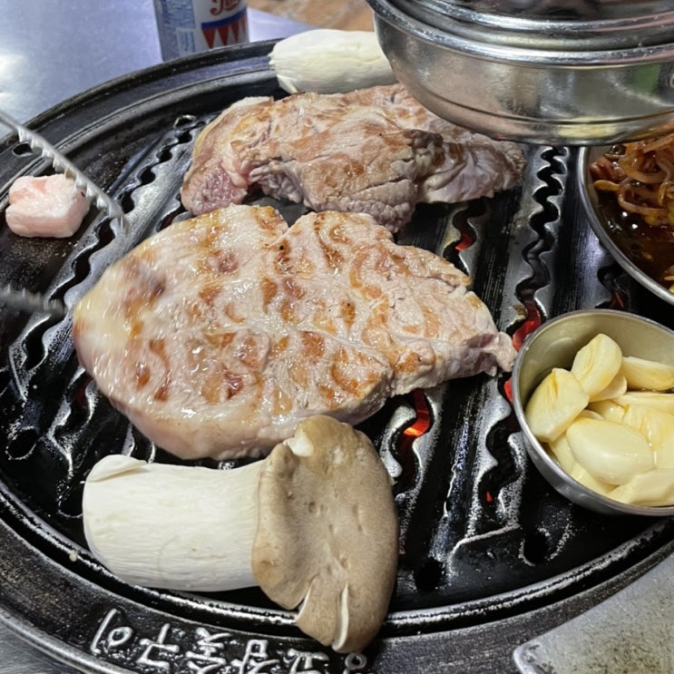  왕십리/행당 목살이 맛있는 ‘땅코참숯구이’ 본점