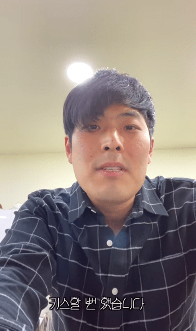 최준 셔츠에 가려져있던 근육 최준 셔츠에 가려져있던 근육