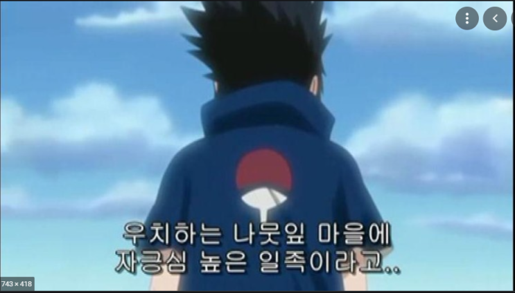  자긍심. 이러시는 이유가 있을 거 아니에요??