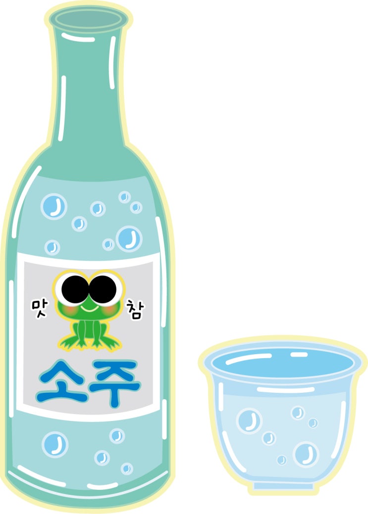  생활정보 꿀팁! 소주 활용하기