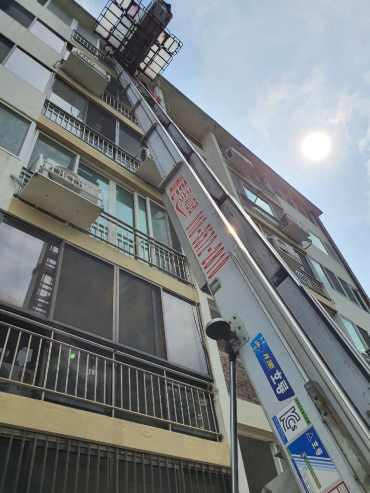 진주사다리차 사천 산청 함양 남해 합천 고성 의령 하동 진주시사다리차 진주사다리차 사천 산청 함양 남해 합천 고성 의령 하동 진주시사다리차