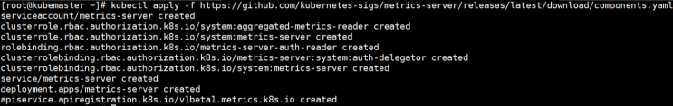  [kubernetes] Metrics Server를 통한 모니터링