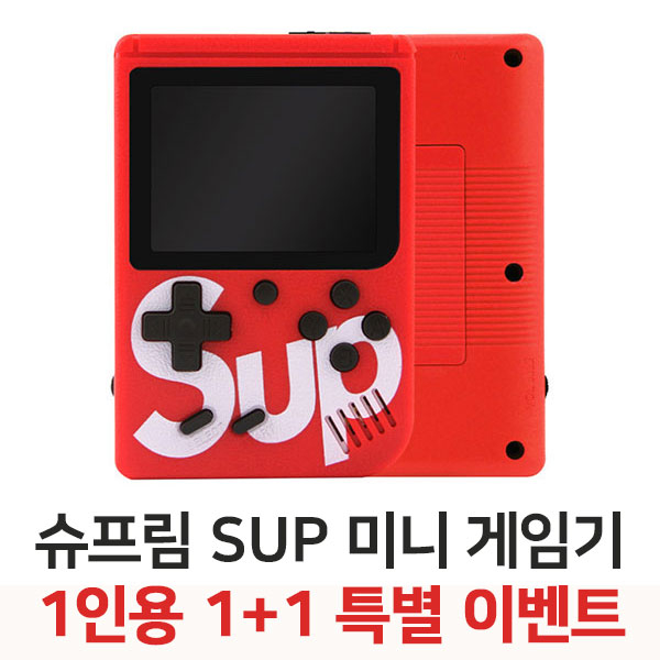 후기가 좋은 크론티어 추억의 레트로 슈프림 SUP 미니 게임기 PLUS 가정용 TV연결, 1인용-블랙 추천합니다 후기가 좋은 크론티어 추억의 레트로 슈프림 SUP 미니 게임기 PLUS 가정용 TV연결, 1인용-블랙 추천합니다