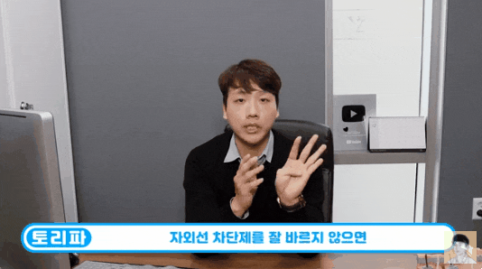  기미치료비용과 함께 기간도 줄일 수 있는 방법 공개합니다