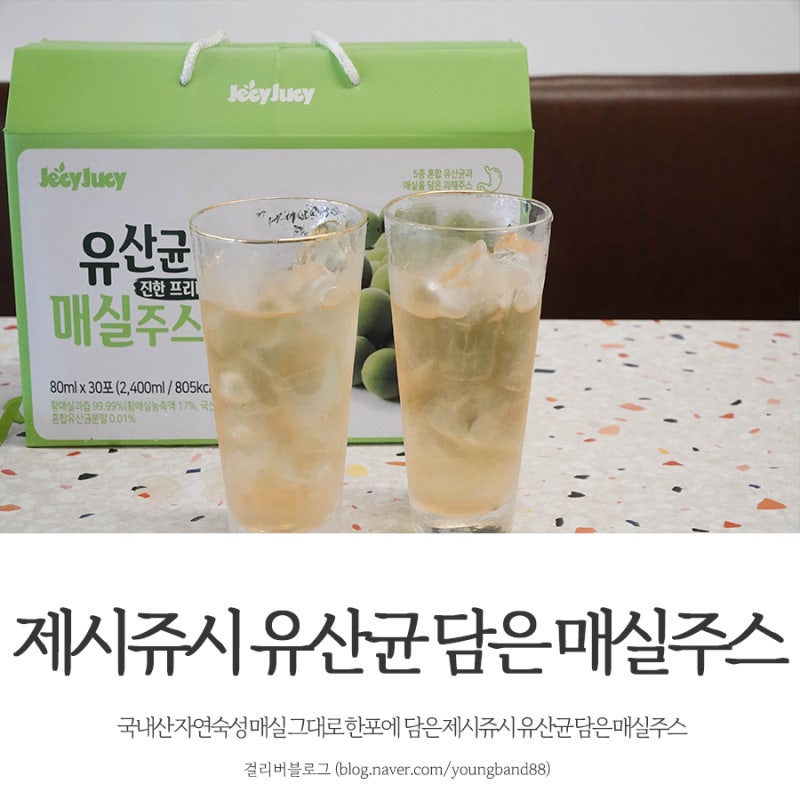 이미지 7481844