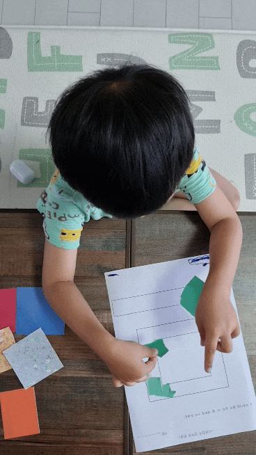 엄마표한글교재로 6살 아이와 글자 '므' 공부한 후기(도안나눔)