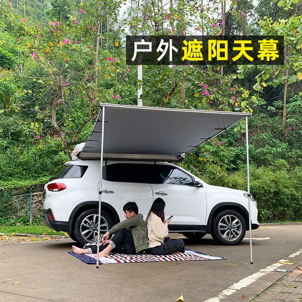 요즘 인기있는 tuopai 차박도킹텐트 차량용어닝 사이드월 타프 SUV 캠핑 멀티, C ··· 요즘 인기있는 tuopai 차박도킹텐트 차량용어닝 사이드월 타프 SUV 캠핑 멀티, C ···