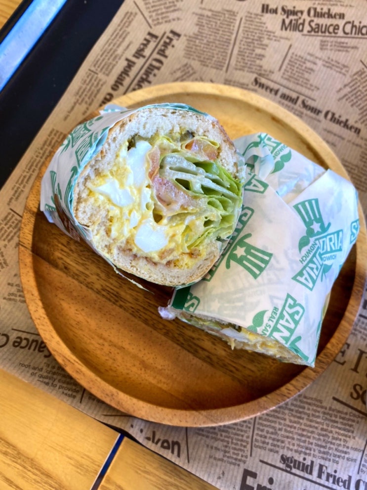  광주 샌드위치 맛집 [샌드리아 써밋광천점] 맛있고 간편한 샌드위치 한끼!
