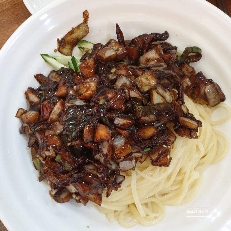  오랜만에 친구들과 점심 : 광주 대인동 수타전문점 시안