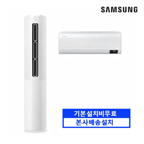  인지도 있는 삼성전자 무풍 멀티에어컨 AF16T5774WZRS 전국기본설치무료, 매립배관형 ···