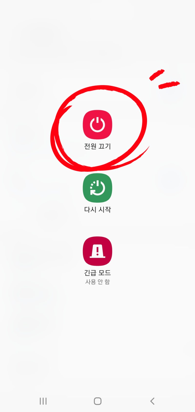 지금 고객님께서 전화를 받을 수 없습니다 언제 나올까 : 네이버 블로그 지금 고객님께서 전화를 받을 수 없습니다 언제 나올까 : 네이버 블로그