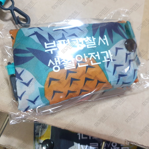  [모노기프트 납품사례] #시장가방 #접이식장바구니 #시크릿에코백 (213268)-실크1도인쇄/OPP비닐개별포장