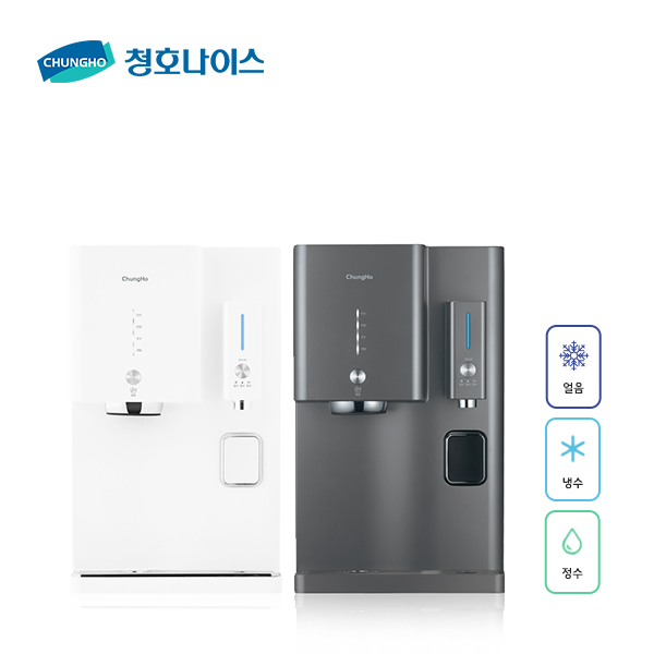  리뷰가 좋은 청호나이스 이과수 얼음냉정수기 OMNI UV CHP-5471D, CHP-5471D 티탄 ···