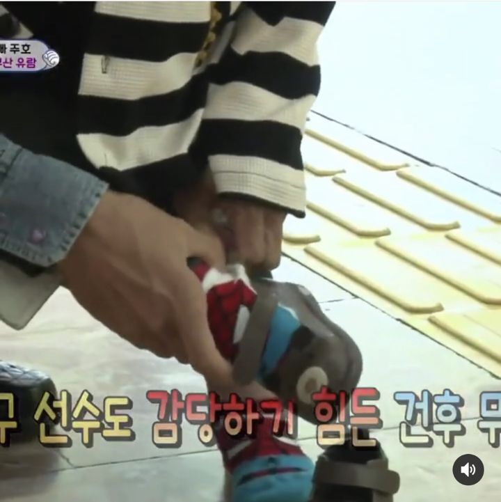 :: 스파이더맨 덕후인 건후 :: :: 스파이더맨 덕후인 건후 ::