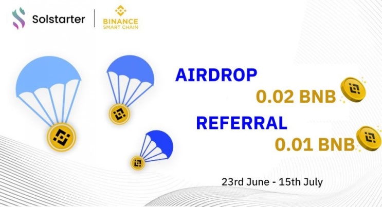 [BSC] Binance SmartChain 에어드랍 7월15일 배포