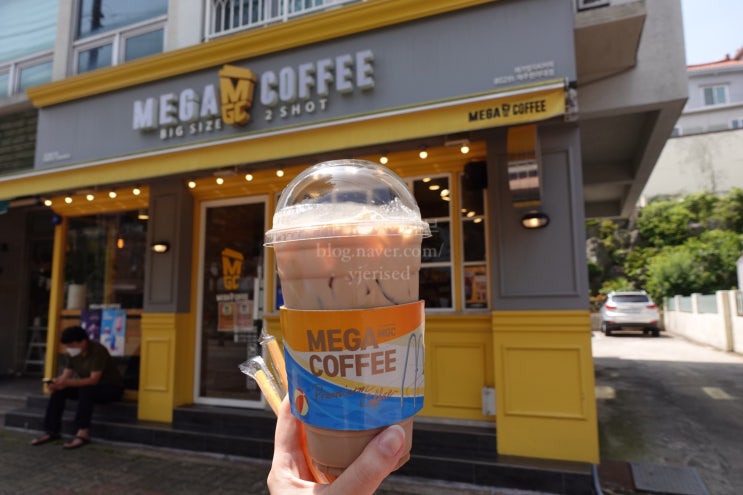  메가커피 큐브라떼 칼로리, 제주한라대점 후기