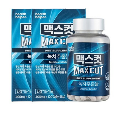  홍현희 다이어트 성공-맥스컷(나도 도전해야지)
