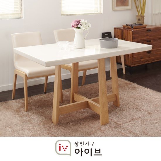 인기있는 장인가구 아이브 아마르 대리석 식탁테이블, 없음 좋아요 인기있는 장인가구 아이브 아마르 대리석 식탁테이블, 없음 좋아요
