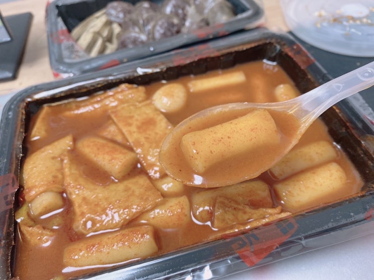  청주 떡볶이 맛집 북문로 떡볶이 국물비빔밥과 함께 맛나게 얌얌