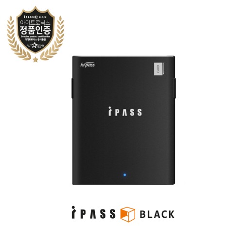 후기가 좋은 아이패스 ITE-900 하이패스 단말기(IR방식), 휴즈케이블 좋아요 후기가 좋은 아이패스 ITE-900 하이패스 단말기(IR방식), 휴즈케이블 좋아요