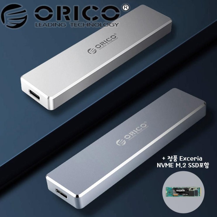 핵가성비 좋은 #46 :o:d: !ct63 도시바외장 【오리코본사.PVM2-C3.NVMe.M.2케이스+SSD.1TB.포함】 SD1TB 21MaW+ 730CF2 <cd195 오리코 핵가성비 좋은 #46 :o:d: !ct63 도시바외장 【오리코본사.PVM2-C3.NVMe.M.2케이스+SSD.1TB.포함】 SD1TB 21MaW+ 730CF2 <cd195 오리코