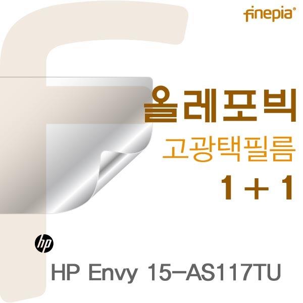 선택고민 해결 USB3.0 도킹 스테이션(I-NA317U Plus/하드미포함), 상품선택 추천합니다