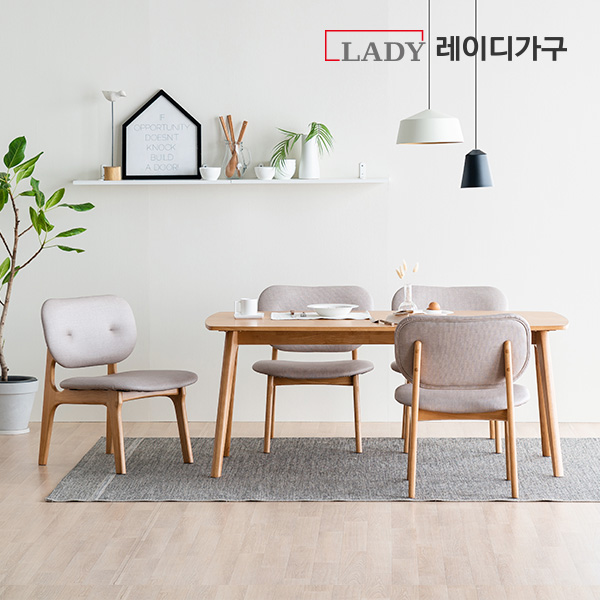 요즘 인기있는 레이디가구 스칸딕 패밀리 원목 와이드 4인식탁세트(의자4), 내추럴_그레이 추천해요 요즘 인기있는 레이디가구 스칸딕 패밀리 원목 와이드 4인식탁세트(의자4), 내추럴_그레이 추천해요
