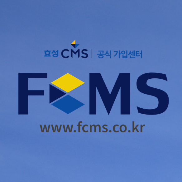  월마다 발생하는 정기결제 CMS 출금 자동이체 서비스  도입효과