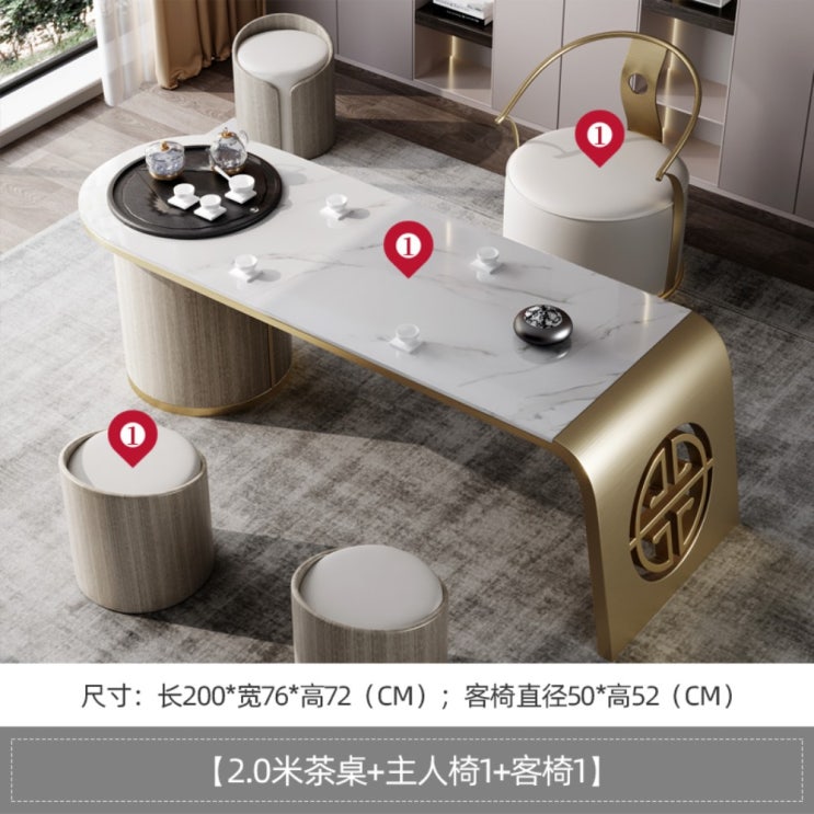 잘나가는 대리석 프리미엄 식탁 골드 주전자 일체형 티테이블 거실 가정용 디자이너 아이디어 소신중식 프리미엄 가구, 테이블,의자2 + 1 좋아요