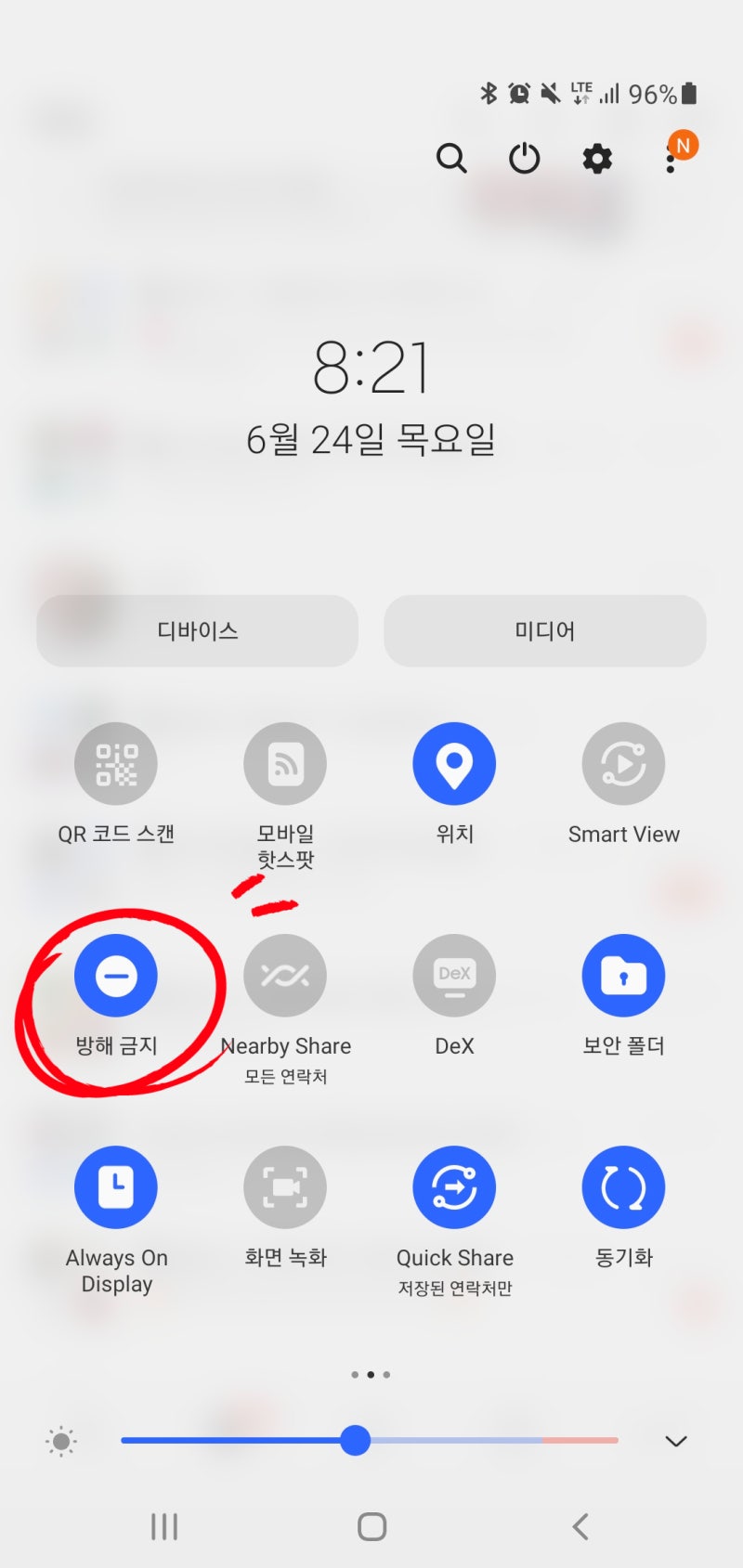 지금 고객님께서 전화를 받을 수 없습니다 언제 나올까 : 네이버 블로그 지금 고객님께서 전화를 받을 수 없습니다 언제 나올까 : 네이버 블로그