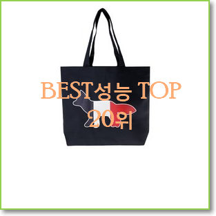  알뜰신상 메종키츠네에코백 상품 인기 상품 순위 20위