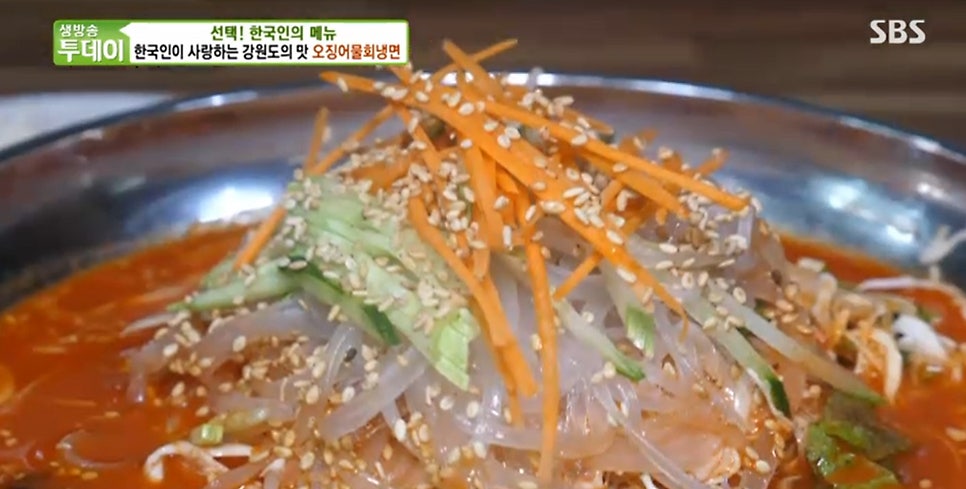 파래골 사진 1