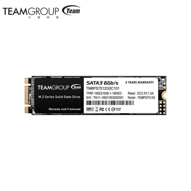 핵가성비 좋은 십전 128G256G512GM22280 SATA NGFF 테이블 탑 노트 SSD, 512GM.22280SATA 협의, 본상품 ···