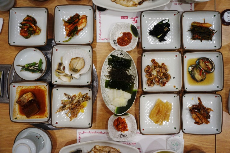  광교 한정식 삼학도 보리굴비