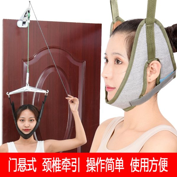 구매평 좋은 거북 목교정기 무중력 경추 일자목 띠라렉 거북목스트레칭 밴드 목견인기, 그레이 좋아요 구매평 좋은 거북 목교정기 무중력 경추 일자목 띠라렉 거북목스트레칭 밴드 목견인기, 그레이 좋아요