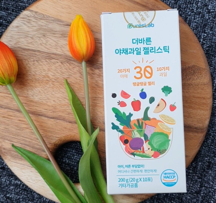  저칼로리 아이간식:)) 20가지야채+10가지과일을 한번에 "바른야채젤리스틱"