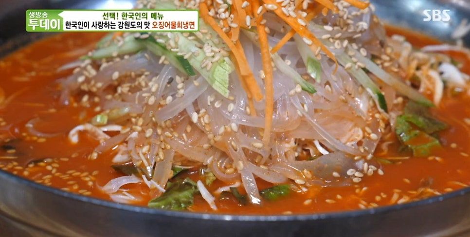 파래골 사진 2