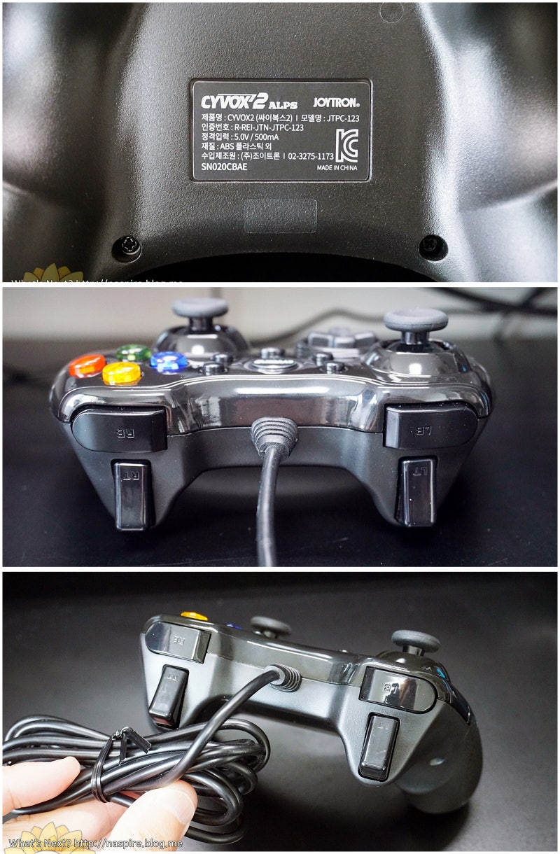 조이트론 싸이복스2 유선 게임패드 엑박PC스위치 : 네이버 블로그