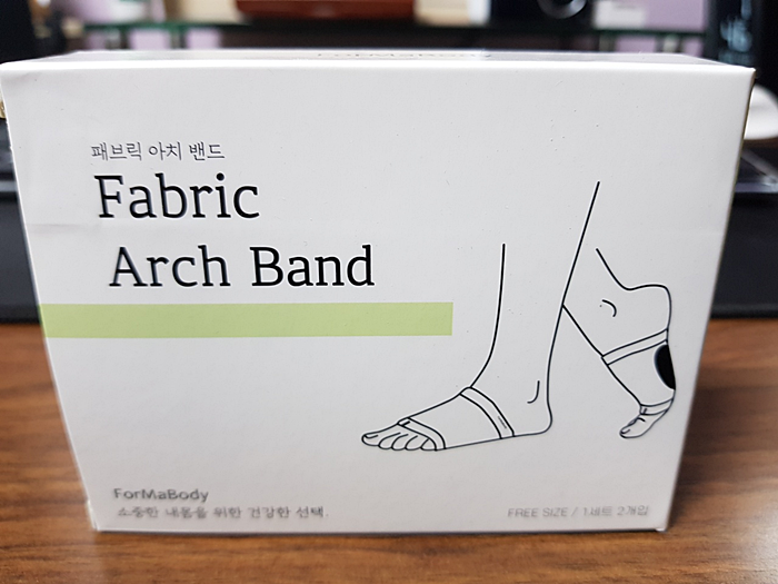 발바닥통증과 몸매교정에 좋은 포마바디 패브릭 아치밴드 발바닥통증과 몸매교정에 좋은 포마바디 패브릭 아치밴드