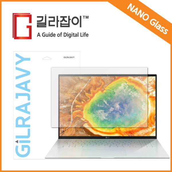  잘나가는 [바보사랑] LG그램 16인치 16Z90P 9H 나노글라스 보호필름, 상세 설명 참조, 상세 설명 참조, 상세 설명 참조 좋아요