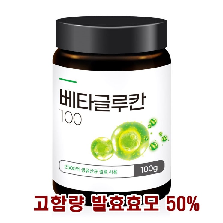 많이 찾는 베타글루칸 발효효모 100% 면역력높이는영양제 100g, 1통 추천해요