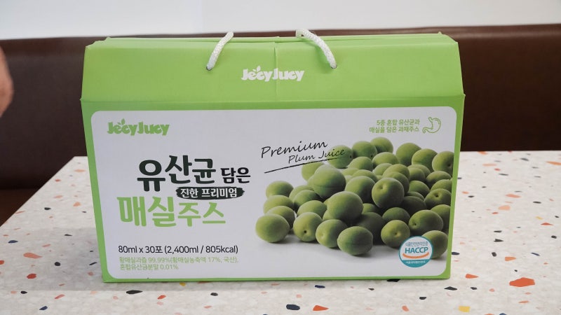 이미지 7481845