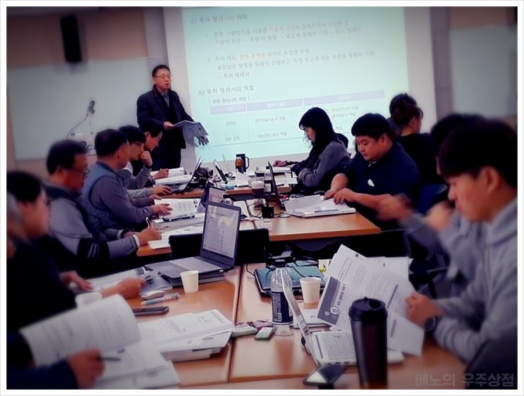  국제특허법률사무소 변리사 선택, 가장 올바른 방법