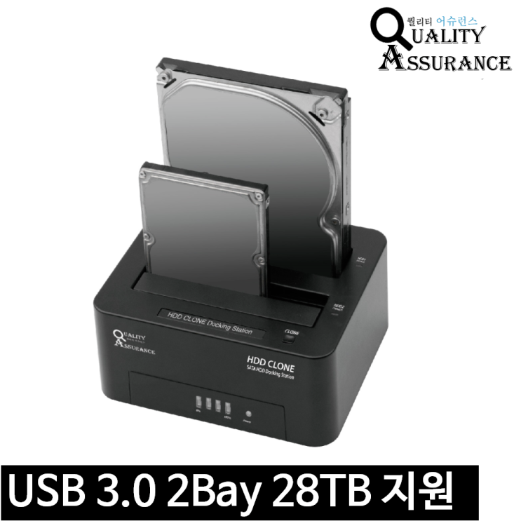 많이 팔린 퀄리티어슈런스 USB3.0 Q6GDOCK SSD HDD 하드 도킹스테이션 복제 2Bay 복사 28TB지원, Q6GDOCK 무배 ··· 많이 팔린 퀄리티어슈런스 USB3.0 Q6GDOCK SSD HDD 하드 도킹스테이션 복제 2Bay 복사 28TB지원, Q6GDOCK 무배 ···