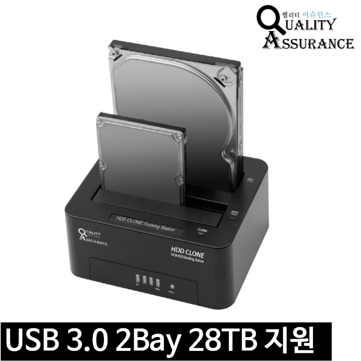 많이 팔린 퀄리티어슈런스 USB3.0 Q6GDOCK SSD HDD 하드 도킹스테이션 복제 2Bay 복사 28TB지원, Q6GDOCK 무배 ···