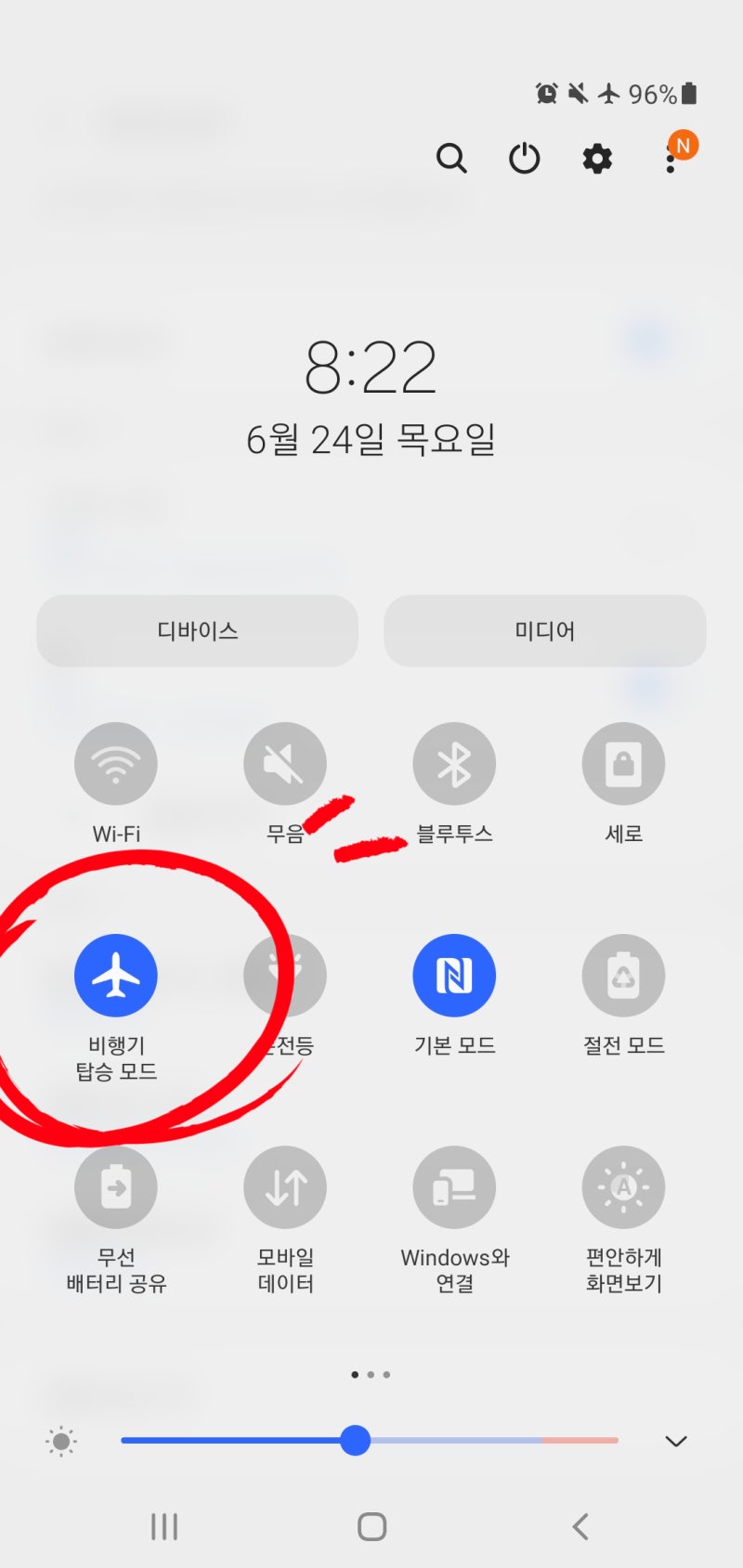 지금 고객님께서 전화를 받을 수 없습니다 언제 나올까 : 네이버 블로그 지금 고객님께서 전화를 받을 수 없습니다 언제 나올까 : 네이버 블로그