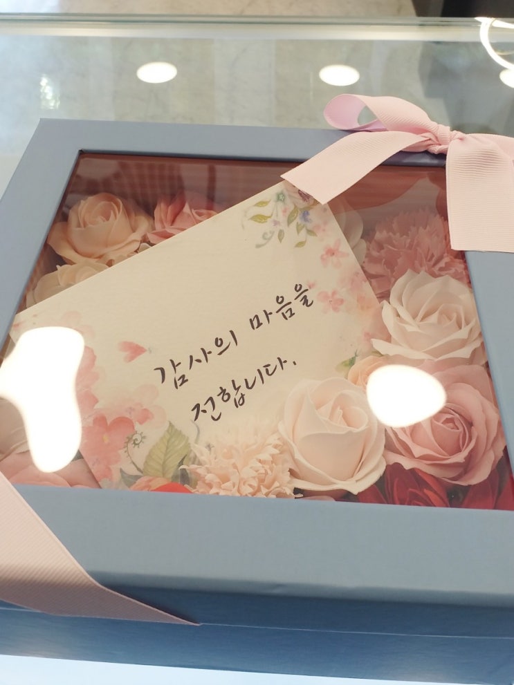  대구금거래소 골드바 구매후기
